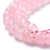 Natural White Jade Beads G-J390-C03-10-3