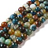 Natural Agate Beads Strands G-G079-A05-03-2