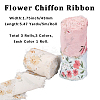 3 Rolls 3 Colors Polyester Fringe Flower Printed Ribbon OCOR-CP0001-17-2