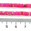 Natural Imperial Jasper Beads Strands G-Q171-A01-01I-5