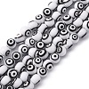 Handmade Evil Eye Lampwork Round Bead Strands LAMP-L055-8mm-2