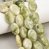 Natural Southern Jade Beads Strands G-P528-M07-01-9