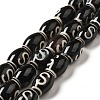 Tibetan Style dZi Beads Strands G-F726-A08-1