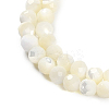 Shell Beads Strands SSHEL-E571-38-4mm-3