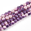 Transparent Baking Paint Glass Beads Strands DGLA-N009-8mm-04-2