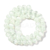 Natural Selenite Beads Strands G-C142-01B-06-3