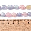 Macaron Color Natural Dyed Malaysia Jade Tumble Stone Nuggets Beaded Long Necklaces for Women NJEW-F340-A01-5