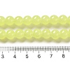 Imitation Jade Glass Beads Strands X-DGLA-S076-8mm-17-2