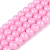 Baking Paint Glass Pearl Beads Strands LS-DGLA-ZX001-05B-10-1