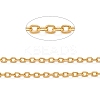 Ion Plating(IP) 304 Stainless Steel Cable Chains CHS-H017-01G-20M-2