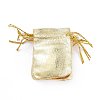 Organza Bags X-OP-S009-9x7cm-02-3