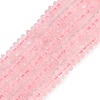 Natural Rose Quartz Beads Strands G-K343-C25-01-1