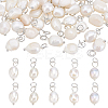 50Pcs Grade B Natural Cultured Freshwater Pearl Rice Charms PEAR-ME0001-04S-1