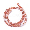 Natural Persian Jade Beads Strands G-E531-C-12-2