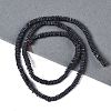 Frosted Natural Lava Rock Beads Strands G-E618-04-2