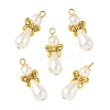 20Pcs Imitation Pearl Acrylic & Alloy Pendants PALLOY-JF03896-1
