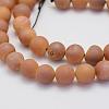 Electroplate Natural Druzy Agate Beads Strands G-G708-8mm-01-3