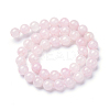 Natural Rose Quartz Bead Strands X-G-R412-03-6mm-2