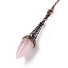 Natural Rose Quartz Dowsing Pendulums G-L524-06R-06-3