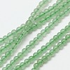 Natural Gemstone Aventurine Round Beads Strands G-A130-2mm-H01-1