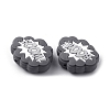 Cloud with Word Boom Food Grade Eco-Friendly Silicone Beads LS-SIL-WH0014-22D-2