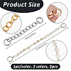 2Pcs 2 Colors Aluminum Alloy Cable Chain Purse Extender Chains FIND-FH0011-38-2
