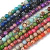 Dyed Natural Regalite/Imperial Jasper/Sea Sediment Jasper Beads Strands G-B124-C05-1