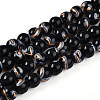 Baking Paint Glass Beads Strands DGLA-N010-6mm-10-1