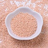 MIYUKI Delica Beads X-SEED-J020-DB0207-2