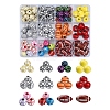 11 Style Sports Theme Acrylic Beads OACR-YW0001-92-1