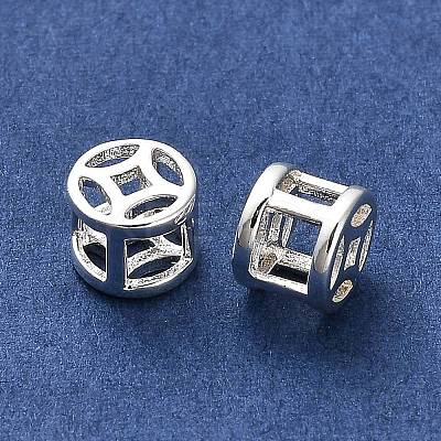 Brass Beads KK-B110-02S-1