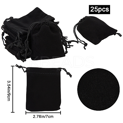 25Pcs Rectangle Velvet Drawstring Pouches TP-BBC0001-04A-03-1