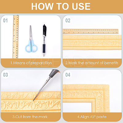 2Pcs Foam 3D Self-Adhesive Waterproof Wallpaper Border DIY-GF0010-19C-1
