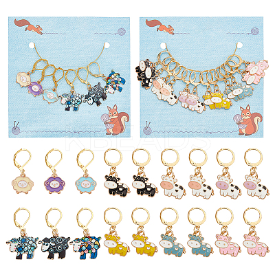 2 Sets 2 Style Cow & Sheep Alloy Enamel Charm Locking Stitch Marker HJEW-NB0002-10-1