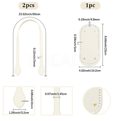 2Pcs Imitation Leather Bag Handles DIY-BBC0002-79B-1