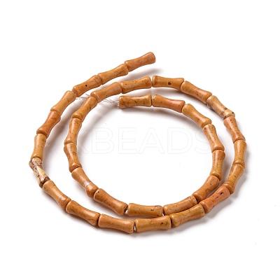 Natural Yellow Bamboo Leaf Stone Beads Strands G-C245-12-1
