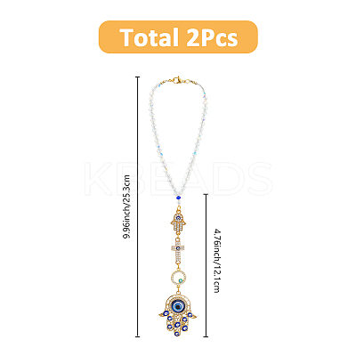 2Pcs Alloy Enamel Pendant Decorations HJEW-FH00008-1