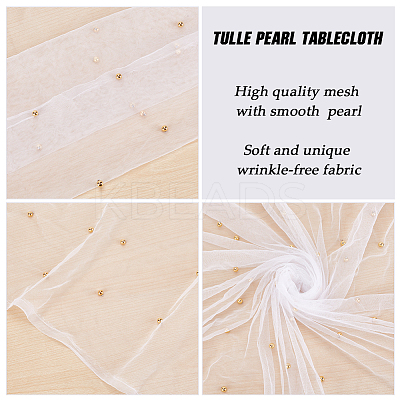 Nylon Mesh Fabric DIY-WH20010-12C-1