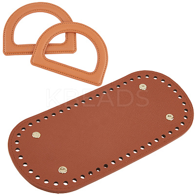 CutHollow 1Pc Imitation Leather Bag Bottoms FIND-CL0001-09B-1