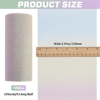 10 Yards Rainbow Color Polyester Tulle Fabric Rolls OCOR-WH0082-136C-1