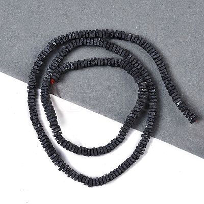 Frosted Natural Lava Rock Beads Strands G-E618-04-1