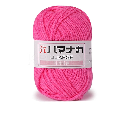 4-Ply Polyester Acrylic Fiber Blended Yarn LS-PW-WG2A0C2-20-1-1
