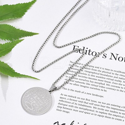 201 Stainless Steel Religion Flat Round Pendant Box Chain Necklaces for Women Men NJEW-R013-08P-1