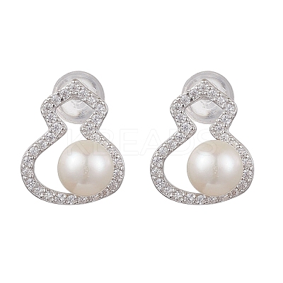 Natural Pearl Ear Studs EJEW-P286-13P-1