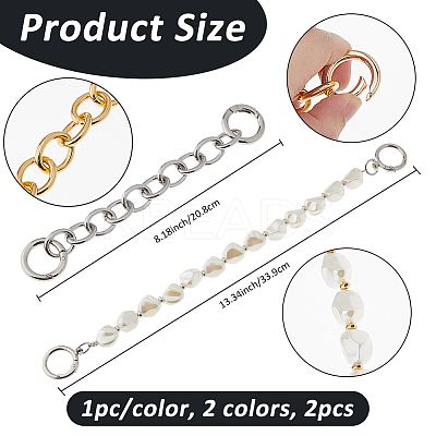 2Pcs 2 Colors Aluminum Alloy Cable Chain Purse Extender Chains FIND-FH0011-38-1