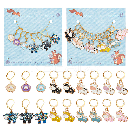 2 Sets 2 Style Cow & Sheep Alloy Enamel Charm Locking Stitch Marker HJEW-NB0002-10-1