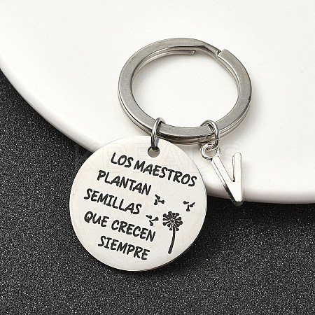 Alloy Keychain KEYC-YW00098-22-1