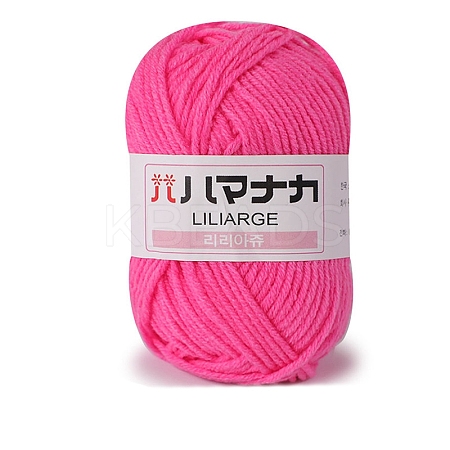 4-Ply Polyester Acrylic Fiber Blended Yarn LS-PW-WG2A0C2-20-1-1