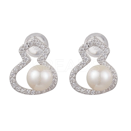 Natural Pearl Ear Studs EJEW-P286-13P-1