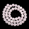 Natural Pink Calcite Beads Strands G-Z103-A01-8mm-3